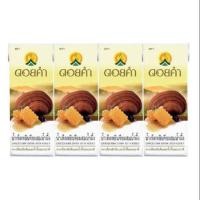 ราคา ดอยคำ น้ำเห็ดหลินจือผสมน้ำผึ้ง - 200 มล. X 4 กล่อง (7817602992)