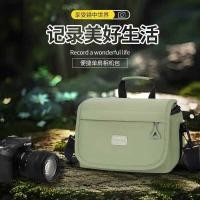 ราคา กระเป๋ากล้องไมโครเดี่ยวกระเป๋า SLR เหมาะสําหรับ Canon Sony Micro Single Camera Crossbody Bag Fuji Micro Single Camera Bag (51606079110)