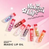 ราคา พร้อมส่งครบทุกสี!! ลิปออยซ้อการ์ด ลิปออย LOVE POTION LIP OIL 3.5g ลิปออยซ้อก้าด ❤️ (25427198720)