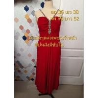 ราคา เชุดราตรียาว ออกงานมือสองสวยๆ (29975182714)