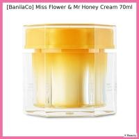 ราคา [BanilaCo] Miss Flower & Mr Honey Cream 70ml / ครีมเกาหลี / Floral Honey Blend / ของแท้ 100% by K Beauty (50354692041)