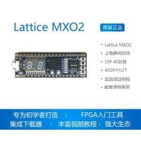 ราคา FPGA Development Board Core Board MXO2-4000HC Recommended for Getting Started and Learning Lattice (51706313637)