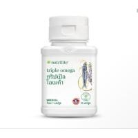 ราคา Nutrilite Triple Omega นิวทริไลท์ ทริปเปิล โอเมก้า ของแท้ ฉลากไทย 100% (7018476832)