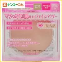 ราคา ส่งฟรี❣Canmake marshmallow finish powder (56857795)