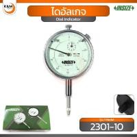 ราคา INSIZE ไดอัลเกจ แบบ เข็ม รุ่น 2301 ช่วงระยะวัด 0 - 10 มม. - Dial Indicator (40023699915)