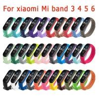 ราคา สายนาฬิกาสําหรับ Xiaomi Mi Band 7 6 5 4 3 สายรัดข้อมือสร้อยข้อมือซิลิโคนสายรัดข้อมือ MiBand 3 4 band5 band6 อุปกรณ์เสริมสมาร์ทวอทช์ (29240919179)