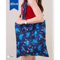 ราคา Pixie&Pals - Stitch Galaxy Tote กระเป๋าผ้าลายสติช ลิขสิทธิ์disneyแท้ (46856504546)