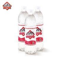 ราคา น้ำส้มสายชูกลั่น 5% ตรา อสร. ขนาด 700 มล. (15523412170)