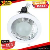 ราคา แนะนำ!! ดาวน์ไลท์ CARINI B0540-WHITE 4 นิ้ว สีขาว กลม โคมไฟดาวน์ไลท์ DOWNLIGHT CARINI B0540-WHITE 4" WHITE ROUND (8820333889)