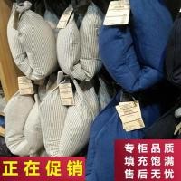 ราคา หมอน หมอนรองคอ Muji หมอนรองคอ (25703015750)