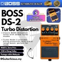 ราคา BOSS Turbo Distortion (DS-2) Guitar Pedal Effect พร้อมชุดสายแพทช์ ( DS2 / DS 2 ) (49303554234)