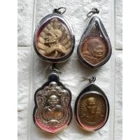 ราคา เจ้าคุณนรฯหันข้างในใบโพธิ์-เหรียญหลวงปู่แหวน-หลวงพ่อเงิน-หลวงพ่อตัด#พระเครื่อง (18070871499)