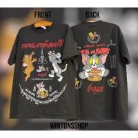 ราคา เสื้อยืด Tom Jerry ทอมเจอรี่ ยันต์ เสื้อการ์ตูน ผ้าดำ (28716401306)