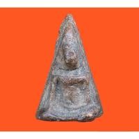 ราคา พระนางพญา วัดนางพญา พิษณุโลก (21406977458)