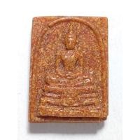 ราคา หลวงพ่อโสธร วัดโสธรวรารามวรวิหาร จ.ฉะเชิงเทรา สมเด็จ เนื้อกระเบื้องหลังคาโบสถ์ (41272786104)