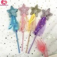 ราคา LUNANOVA Princess Wand, Five Pointed Star Girls Wand Star Fairy Wand, เครื่องแต่งกาย Props พลาสติกเล่นตามบทบาท Dreamlike เด็ก Stick Wand คอสเพลย์ Props (46656775439)