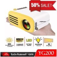 ราคา โปรเจคเตอร์โฮมเธียเตอร์ฉายภาพยนตร์เพื่อความบันเทิง T300 (882053868)