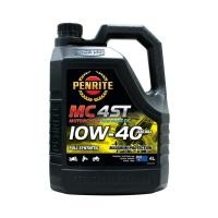 ราคา PENRITE น้ำมันเครื่องเพนไรท์ สำหรับมอเตอร์ไซค์ 10W-40 สังเคราะห์แท้ 100% 4ลิตร (2380026649)