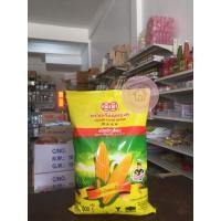 ราคา แป้งข้าวโพด ตราเหรียญทองคู่ 1000กรัม (6348740655)