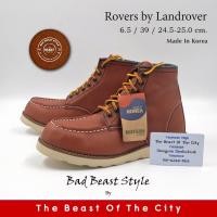 ราคา Rovers by Landrover (24.5-25.0) (29304295510)