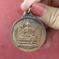 ราคา เหรียญจักรเพชร วัดดอนยานนาวา รุ่นแรก ปี 2508 เนื้อทองแดง (28353411014)