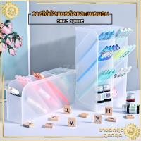 ราคา กล่องใส่ปากกา คอนโดปากกา กล่องเก็บเครื่องเขียน ชั้นวางปากกา/วางได้ทั้งแนวตั้งและแนวนอน ​มีให้เลือก 5 สี (11215315437)