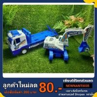 ราคา รถเทลเล่อ รถของเล่น รถบรรทุกแมคโคร รถพ่วง รถแมคโคร รถก่อสร้าง รถก่อสร้างของเล่น รถสิบล้อ (คันใหญ่) (4644750146)