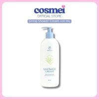 ราคา Siriraj Shower Cream | ศิริราช ชาวเวอร์ ครีม | ครีมอาบน้ำศิริราช | 220 มล. และ 400 มล. (8653920133)