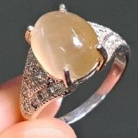 ราคา แหวนพลอย ไพฑูรย์ (58) (24923917648)