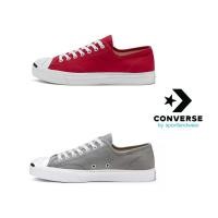 ราคา Converse collection คอนเวิร์ส รองเท้า UX Jack Purcell OX (2500) (5606110499)