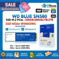 ราคา WD BLUE SN580 ความจุ 250GB, 500GB, 1TB, 2TB SSD M.2 2280 NVMe SSD PCIe 4.0รับประกัน 5 ปี (25133844875)