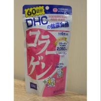 ราคา DHC Collagen  (60วัน) หมดอายุปี 2022 (2680253865)