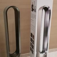 ราคา DYSON TP03 เครื่องฟอกอากาศ (3614729515)
