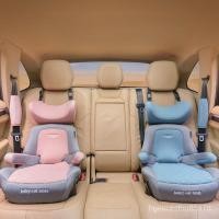 ราคา หมอนรองนั่งนิรภัยสำหรับเด็ก Bewell สำหรับเด็กอายุ 3-12 ปี แบบพกพาสำหรับเด็กโต (29087040520)