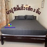 ราคา 8.8 ชุดผ้าปูที่นอน 3 ชิ้น สีพื้นริ้ว 3.5 ฟุต / 5 ฟุต / 6 ฟุต (24903049836)