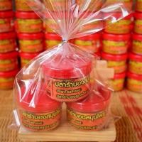 ราคา น้ำพริก ปลาร้าบองสมุนไพร สูตรอีสาน ชุด 3 กระปุก #แจ่วบอง..แซ่บอีหลี (2393293774)