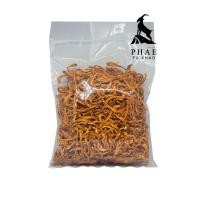 ราคา สมุนไพรแพะภูเขา เห็ดถั่งเช่าสีทองอบแห้ง เกรดA 100 กรัม สมุนไพรถั่งเช่าสีทองอบแห้ง สมุนไพรเพื่อสุขภาพ สมุนไพรแห้ง (7154695625)