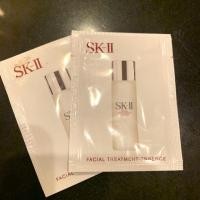 ราคา SkII facial treatment essence (2305464356)