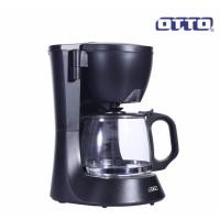 ราคา OTTO เครื่องชงกาแฟสดอัติโนมัติ รุ่น CM-025A (6043215469)