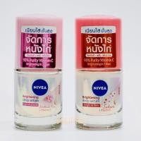 ราคา นีเวีย ดีโอ โรลออน 20 มล.Nivea Deo Roll on 20 ml. (14294202727)