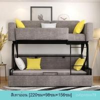 ราคา โซฟาพับได้ เตียงแปลงสำหรับห้องนั่งเล่น ขายตรงจากโรงงาน โซฟาเบด แบบรวมหลายฟังก์ชันใช้ได้สองทาง FWWG (29087446981)