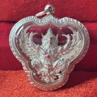 ราคา พญาครุฑ รุ่นแรก เนื้อเงินฝังพลอย 1ใน100 หายาก หลวงปู่ทองสุข วัดหนองฆ้อ จ.ระยอง (52500175234)