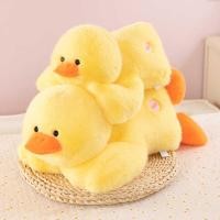 ราคา โกหกสไตล์เป็ดน้อยสีเหลืองตุ๊กตาน่ารักนอนเป็ดของเล่นตุ๊กตานอนขาหมอนสํานักงานที่มาพร้อมกับหมอน (51805719804)