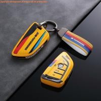 ราคา BMW BMW เคสกุญแจ 3-Series 5-Series 7-Series x3 x1 i3 ix Key Ring Key Case (40578536314)