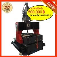 ราคา 219. CNC Milling Drilling Machine รุ่น ZK-5550 ZK5550 เครื่องซีเอ็นซี มิลลิ่ง ซีเอ็นซีดริลลิง เจาะแผ่นรอยต่อ (12141488121)