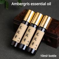 ราคา 10ml Ambergris Essential Oil Single High Concentration Portable Incense Oil Home/Purify Air/soothe Spirit Natural Aromat (45001154450)