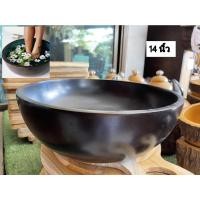 ราคา อ่างสปา อ่างแช่เท้า สีดำ อ่างไม้ 14 นิ้ว อ่างไม้มะม่วง อ่างแช่เท้า อ่างสปามือ อ่างสปาเท้า อ่างสปา อ่างแช่มือ (13075293598)
