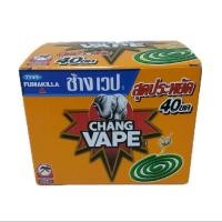 ราคา Fumakilla ช้างเวป ยาจุดกันยุง สุดประหยัด40ขด(480กรัม) (53700846049)