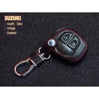 ราคา ซองหนัง แท้ ใส่กุญแจรีโมทรถยนต์ Suzuki Ciaz / Celerio / Ertiga **ส่งฟรี** (1335391719)