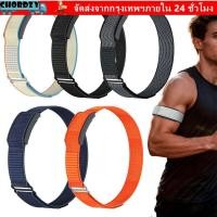 ราคา CHORDZY Fitness Tracker Arm Band, Loop Design Adjustable Sport Band Bicep Band, Breathable Nylon Replacement Strap for Amazfit Helio Strap (47306588227)